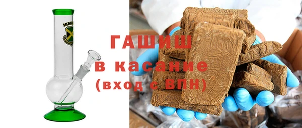 спайс Гусев