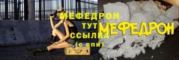 спайс Гусев
