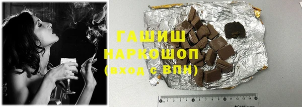 спайс Гусев