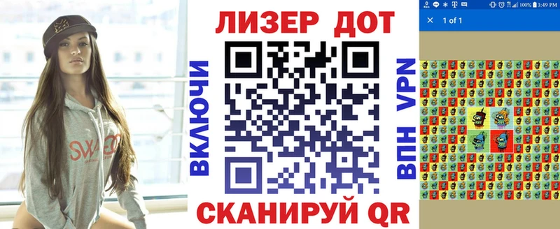 где купить   Таганрог  блэк спрут ONION  Марки NBOMe 1500мкг 
